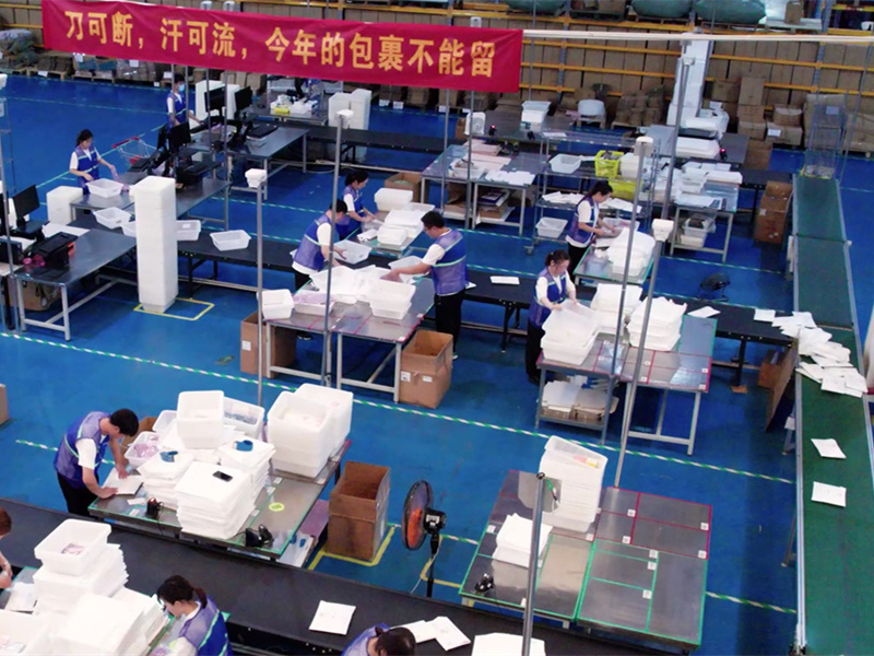 邢台电商仓储配送-可对接全渠道