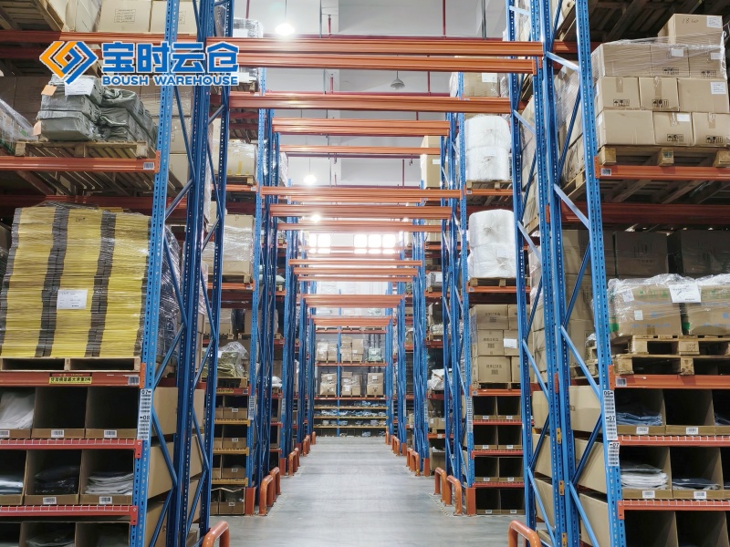 邢台小家电仓储托管