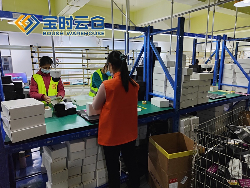 邢台奢侈品云仓发货