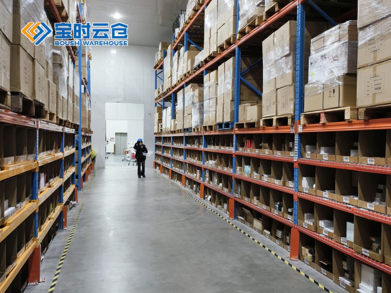 邢台大健康产品仓储外包