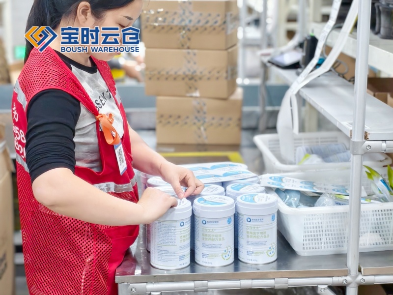 邢台大健康云仓发货案例